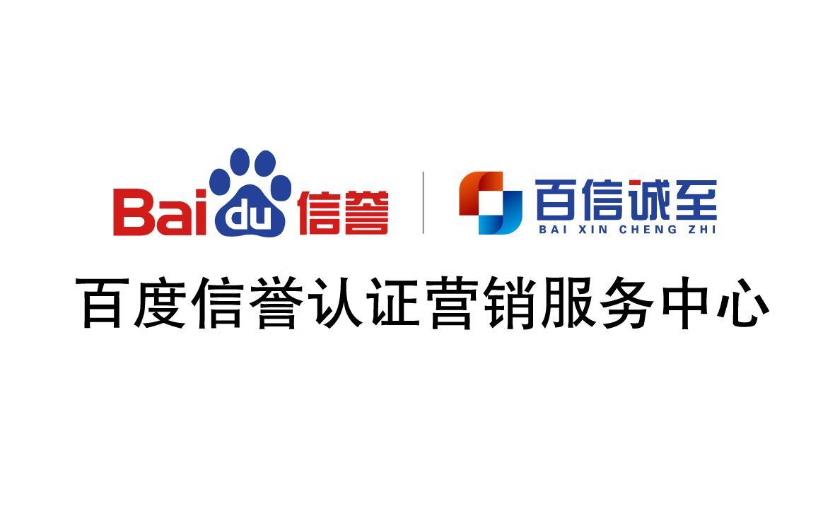 微博视频发帖如何收录